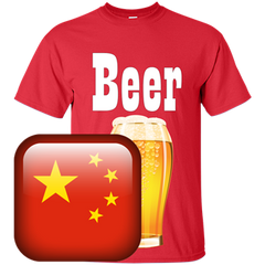 China Beer T-shirt